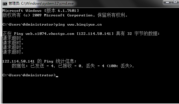 我栏目名称重新修改好，其他页面什么的都不变，你们可以帮忙把链