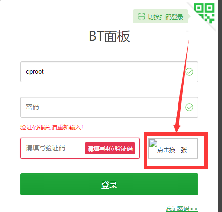 主机租用 vps、云主机