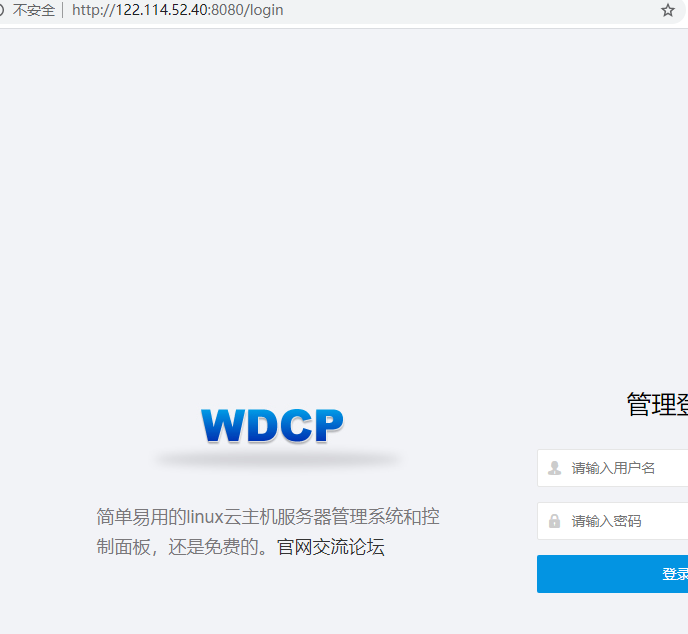 为啥我都恢复了2次还是控制面板打不开了