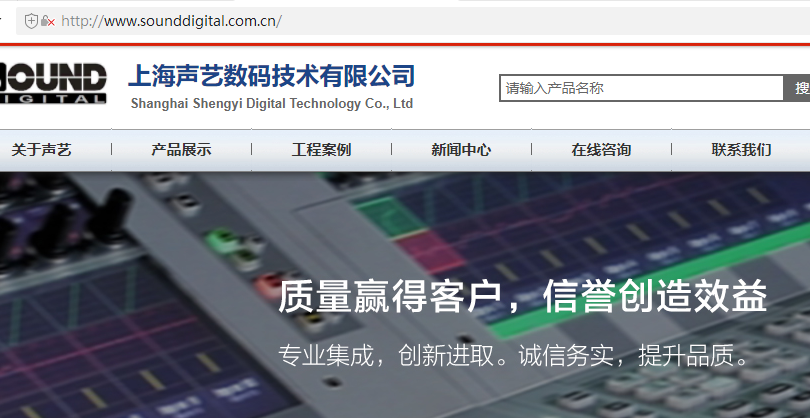 域名过户模板无法完成过户