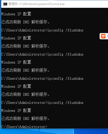 (渝ICP备号-1)关于网站未按工信部要求放置备案号的整改通