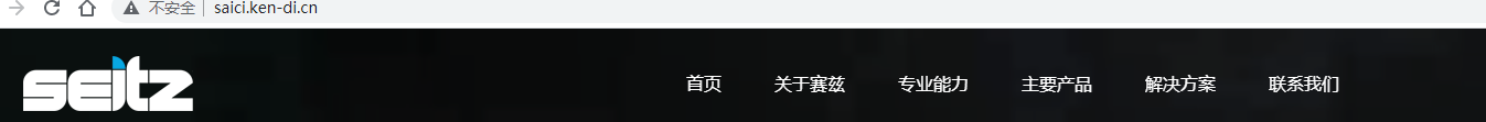 能帮我催一下接入商专员快点审核吗，半个月了还没有完成一个备案