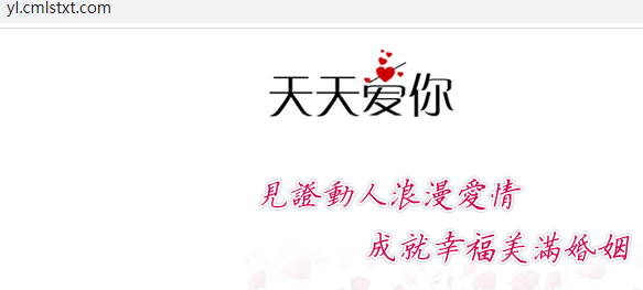 gzjxhw.com备案平台用户名