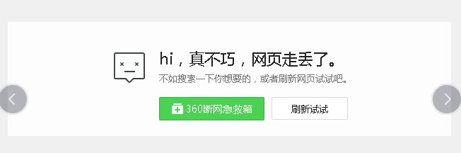 无锡  阳光干燥设备有限公司