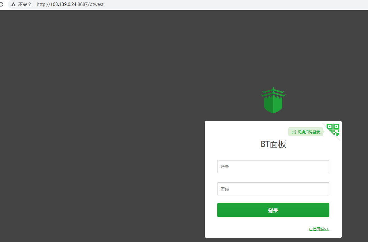 需要卸载你们云服务器的memcached插件吗