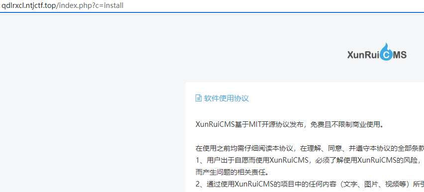 php需要7.3以上的-虚拟主机/数据库问题