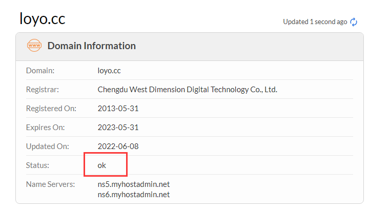 tjzhongnong.com已经是你司旗下管理并实名认证了
