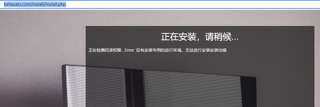 网站数据上传后无法打开-虚拟主机/数据库问题