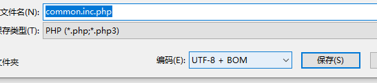 麻烦帮我把下面的这个商务通代码嵌入到我的网站里面，每一页都要