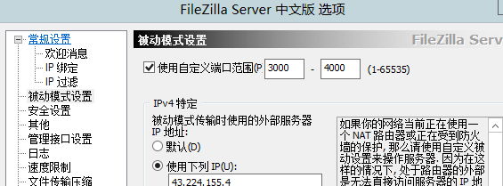 127.0.0.1这个服务器,有两个根目录,无缘无故多了很多