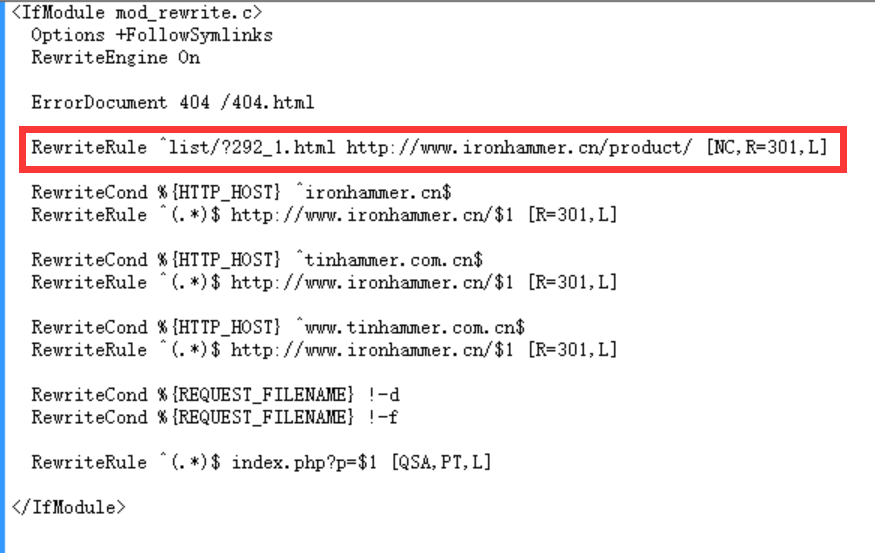 请先不要提交到管局，域名实名还没好