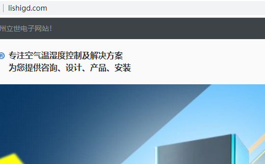 远程不能连接，控制台可以远程