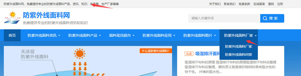 请问现在个人备案还是像一年前那么严么？