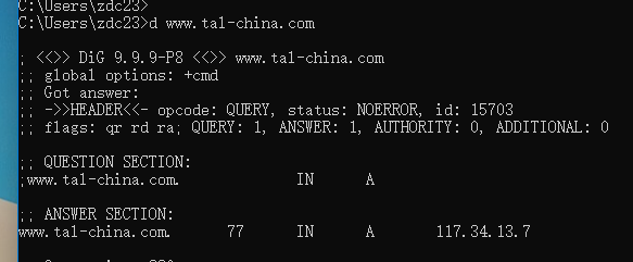 talchinacom 主机部署了SSl 网站打不开了