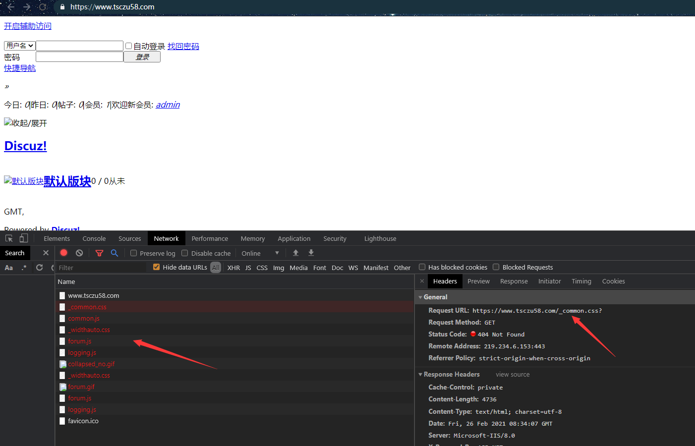 网站打开不正常？https:www.tsczu58.com