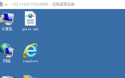网站主办者冲突（主办者名称或证件类型及号码），请核实后再次报