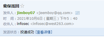 免费升级VPS主机，到云主机