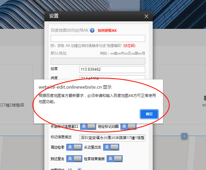 服务器被上传文件，文件无法删除怎么处理？