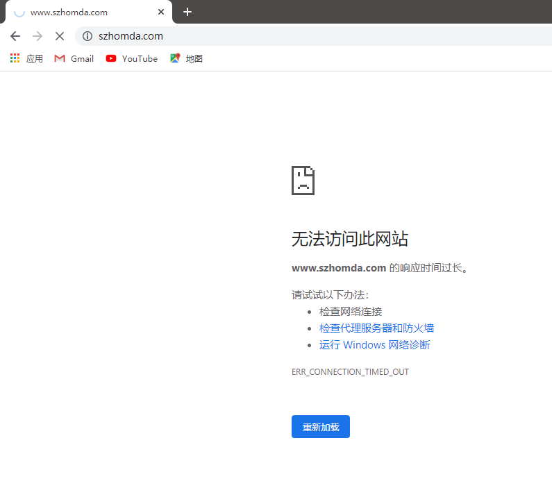 尊敬的西部数码管理，备案已经提交，麻烦审核谢谢