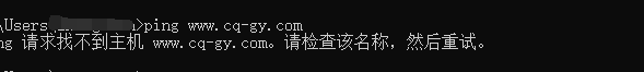 我已经将域名所有者改成公司法人了，怎么还是被退回了呢？