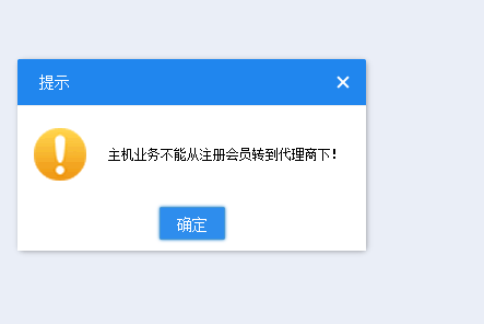 你的 PHP MySQL 库版本 5.0.51a 和你的 M