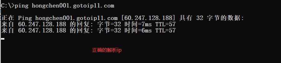 我想提升代理，请让我的渠道经理速速与我联系