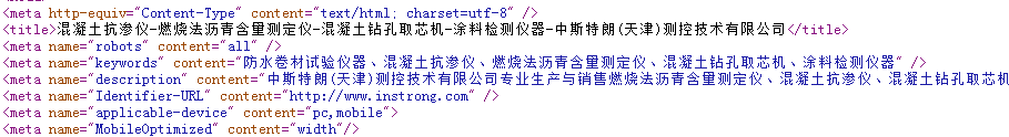 请问网站开通百度云加速，用如下代码获得的iP是真实的IP吗？