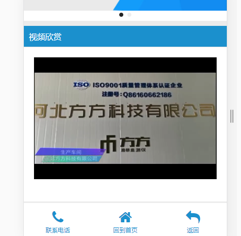我这边老服务器建站使用建站助手来做的 https不知道怎么处
