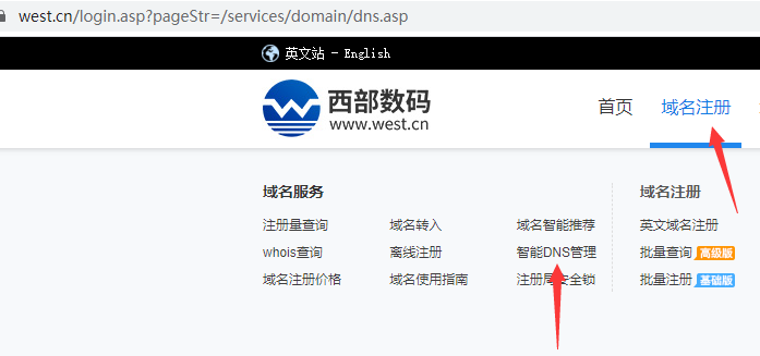 不好意思，想问以下问题。