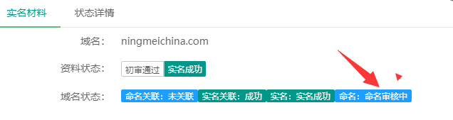 ftp无法取得目录，主机提供的临时地址也无法访问