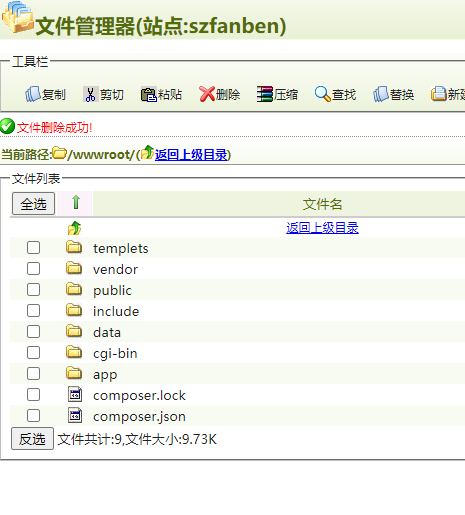 我的网站属在建设中。。。