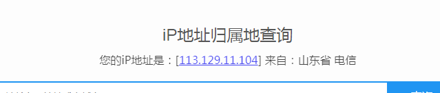 www.fqwuyanmei.com 删除白名单