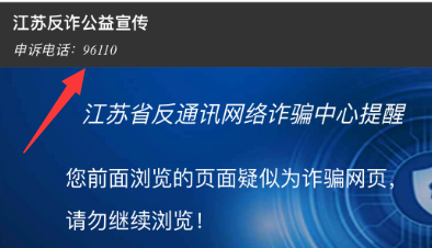 网站突然就打不开，无法访问了