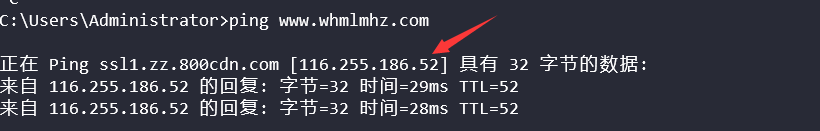 国内主机网站不能使用-虚拟主机/数据库问题