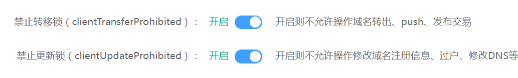 未成年协助一下实名呗（没办身份证）