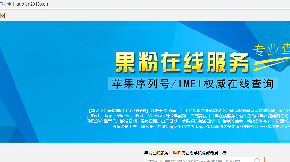 cs58zp.com网站访问速度很慢,麻烦帮忙处理,感谢