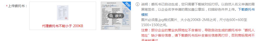 http:tz945.wowcat.cn  打不开了，帮忙看