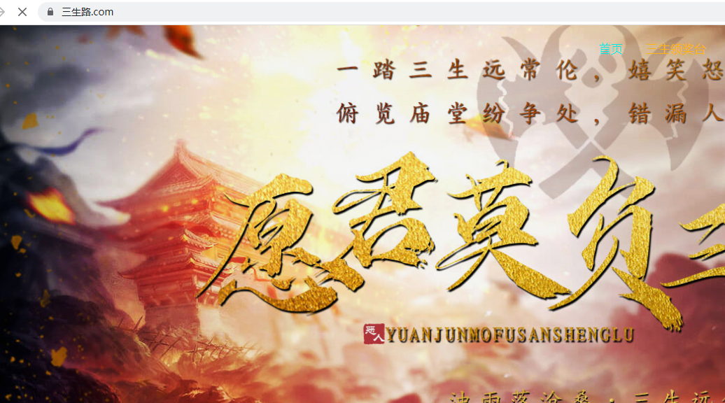 网站数据库和FTP都是刚重新上传的，但打开不对，找不到原因