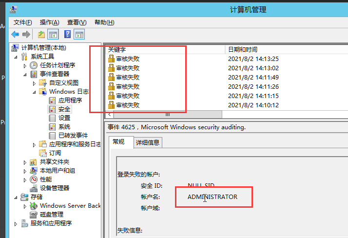 301设置成功，无法跳转