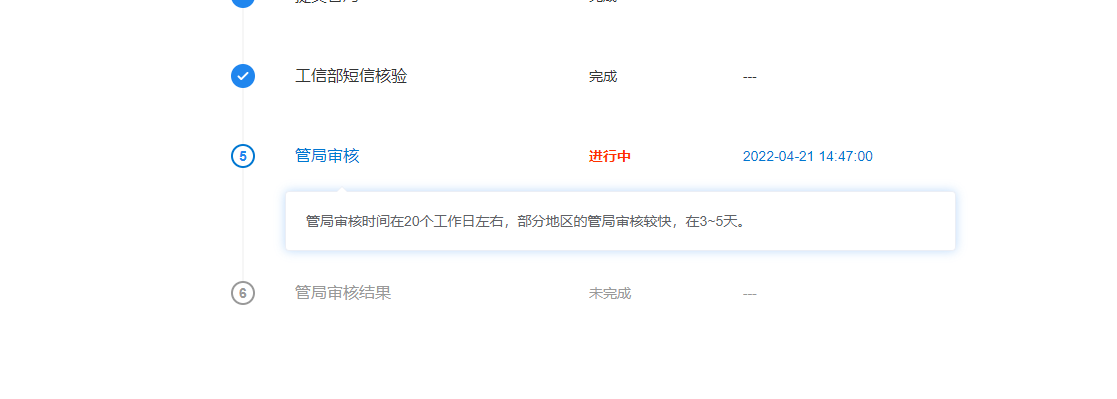 云建站图片特效unslider怎么设置不全横幅