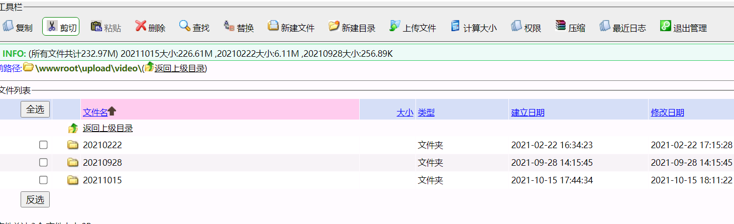 请重新提交下商标证书和授权书，谢谢！