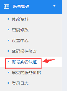 过期的虚拟机数据是否可以恢复。