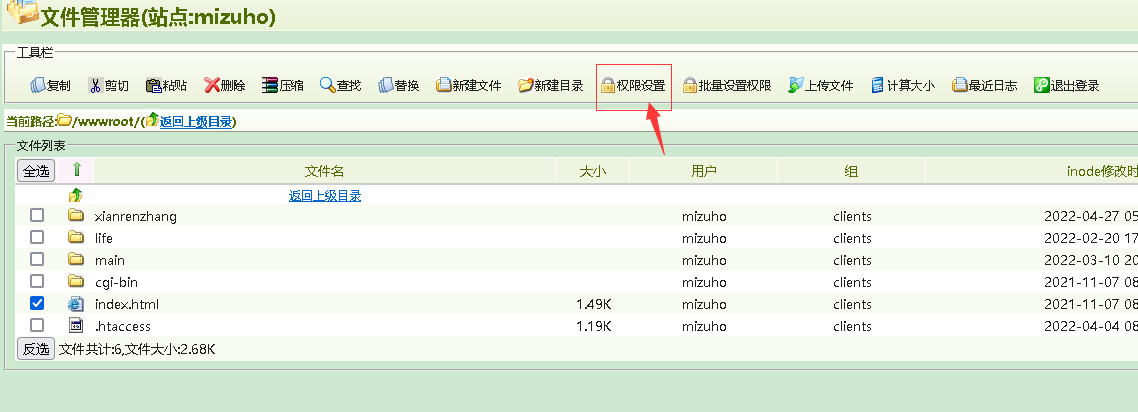 网站被跳转到色情网站-虚拟主机/数据库问题