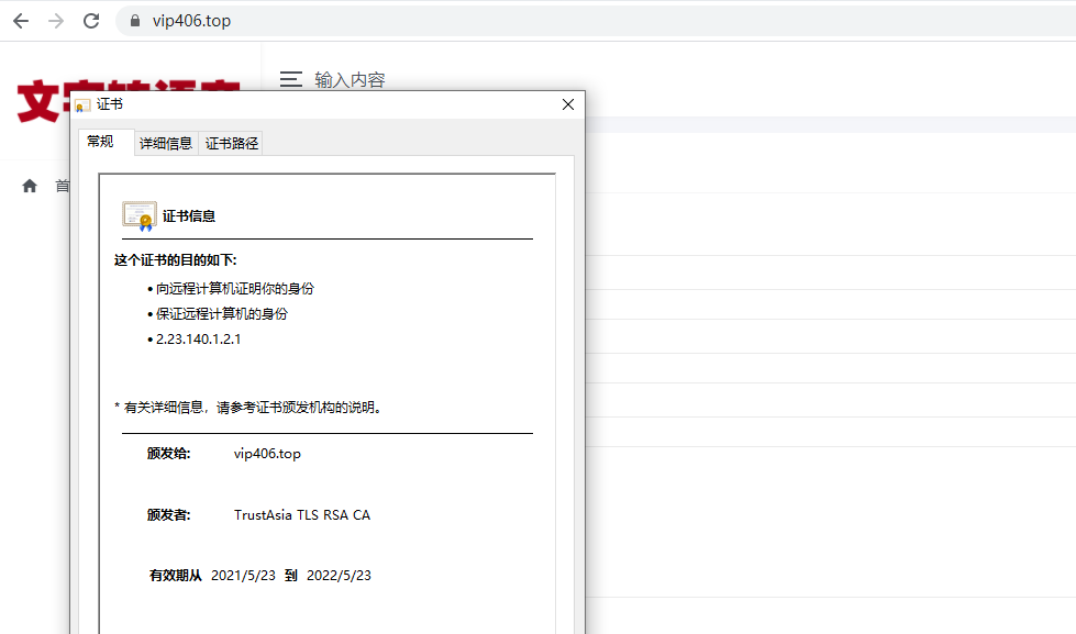 我的代理平台想让用户注册后可以直接支付宝充值，银行卡转帐