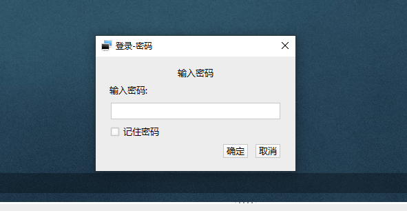 麻烦看下处理好了吗  已经处理了