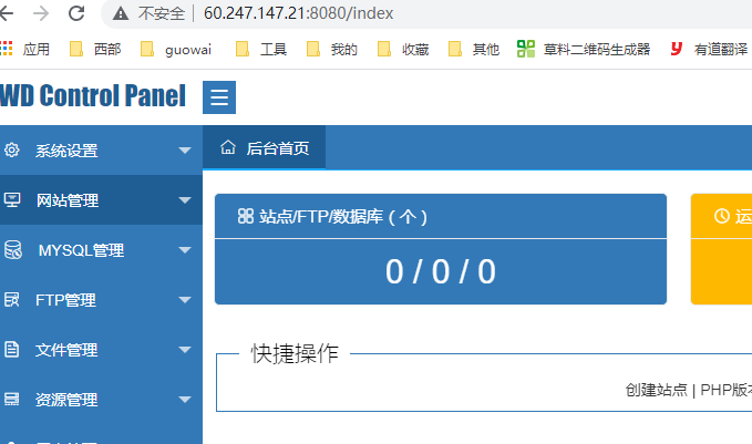 hymn.cc正在转出中，但是邮箱被你们修改了。请发确认信到