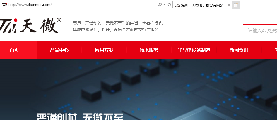 yzdic.com备案被退回，说是已经备案过。如何操作。