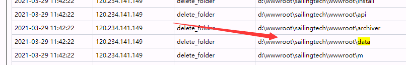 服务器无法部署javaWeb项目