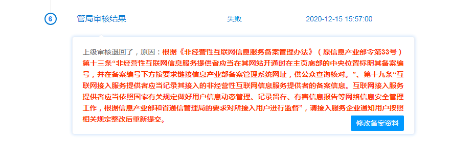 请你告诉我，什么叫合理的理由？