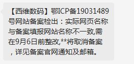 处理，请通过 犛蛎簉uicaikj.com ???牼咛寮斐